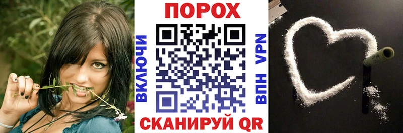 сколько стоит  Руза  Амфетамин 98% 