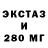 Гашиш Premium Alecks Tiho
