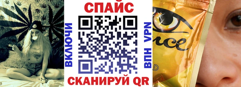 БУТИРАТ вода  дарнет шоп  Руза 