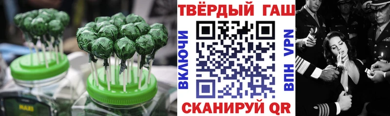 Canna-Cookies марихуана  где найти наркотики  Руза 