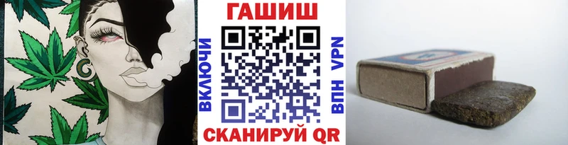 ГАШИШ гарик  ссылка на мегу сайт  Руза  сколько стоит 