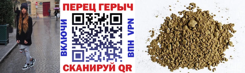 ГЕРОИН Афган  закладка  Руза 