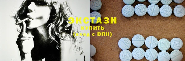 кокс Михайлов