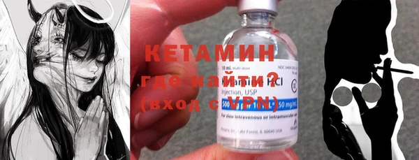 кокс Михайлов