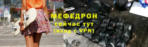 a pvp Михайловск