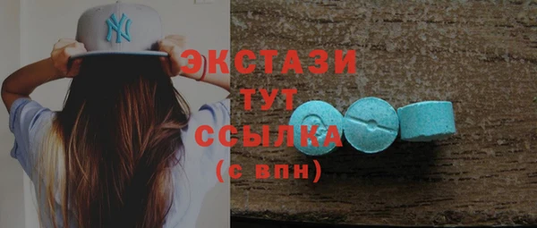 a pvp Михайловск