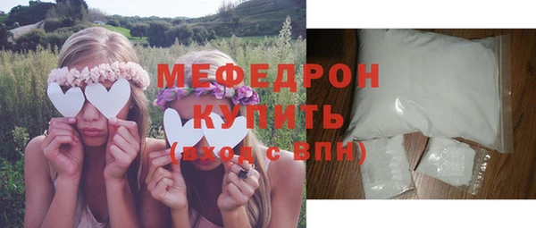 кокс Михайлов