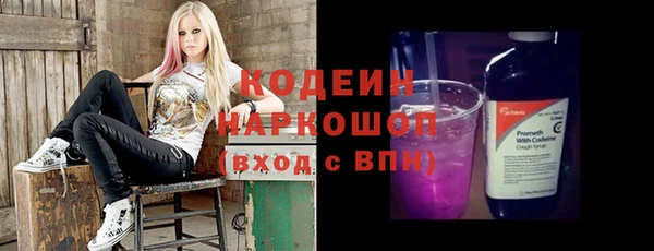кокс Михайлов