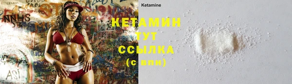 кокс Михайлов