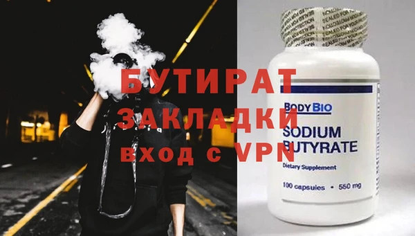 кокс Михайлов