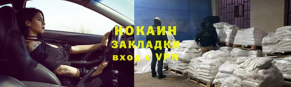 кокс Михайлов