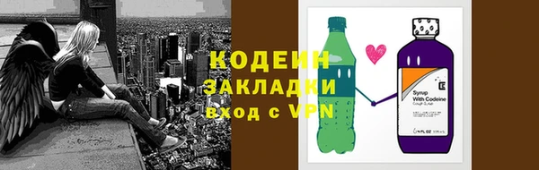 a pvp Михайловск