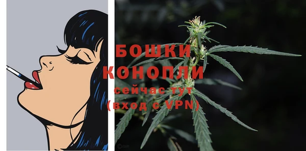 кокаин премиум Михайловка