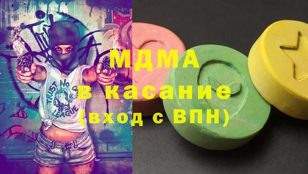 каннабис Артём