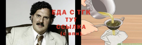 кокаин премиум Михайловка