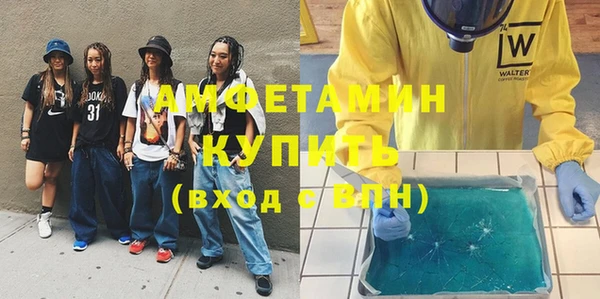 a pvp Михайловск