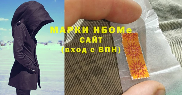 кокс Михайлов