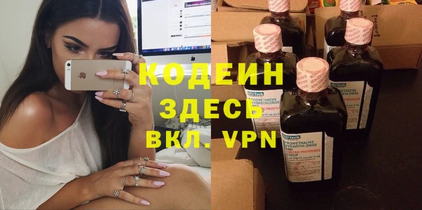 кокс Михайлов