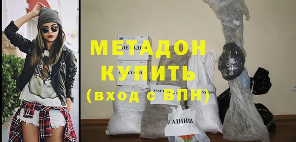 кокс Михайлов