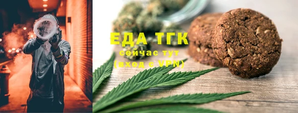 кокс Михайлов