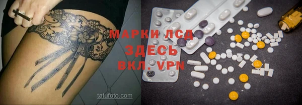 a pvp Михайловск
