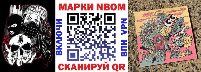 где купить наркоту  Руза  Наркотические марки 1,5мг 